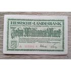 Werty71 Германия Веймар 10000000 марок 1923  банкнота 10 миллионов гроссгельд Дармштадт