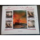 ФЛОТ КОРАБЛИ  ПАРУСНИКИ ТРАНСПОРТ   БЛОК  сто