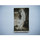 Открытка Российская Империя до 1917г. "МОЛОДОСТЬ". Эротика.