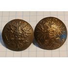 Пуговица РИ. Две разновидности одним лотом.