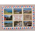 О-10. ПОДПИСАННАЯ ОТКРЫТКА ИЗРАИЛЬ. ГАЛИЛЕЙСКОЕ МОРЕ.