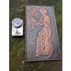 Чеканка и фонарик, СССР одним лотом