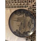 Редкая  тарелка  МФЗ  единственная  авторская