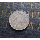 20 сантимов 1922 Латвия #03 XF