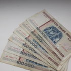 РБ 100000 рублей 1996 год