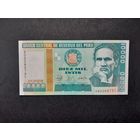 10000 инти 1988 года. Перу. UNC. Распродажа