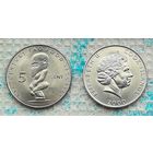Острова Кука 5 центов 2000 года, UNC.