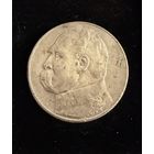 5 злотых 1935 г. Юзеф Пилсудский.  Польша.  Серебро