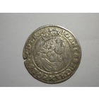 Шестак 1663  АТ