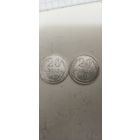 20 копеек 1929