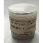 Диафильм "Охотник и "неведомо кто"'