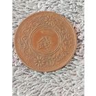 12. Распродажа. Япония 1 сен 1931 г. Реддкий год! XF