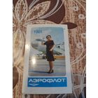 Календарик,реклама,аэрофлот,1981