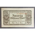Банкнота 20 миллионов марок 1923 год. Висбаден. Веймарская республика.