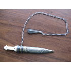 Сувенирная ручка брелок СССР