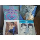 Пластинки разные