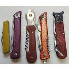 Ножики ссср