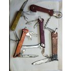 Ножики ссср