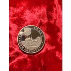 1 рубль 2005 г. Города Беларуси. Брест (Брэст), редкая, ПРУФ, без МЦ
