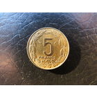 Центральная Африка (BEAC) 5 франков, 1978. С 20 копеек. Распродажа коллекции. Смотрите другие лоты.