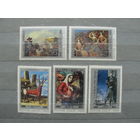 Продажа коллекции с 1 рубля! Чистые почтовые марки СССР в коллекционном** состоянии.