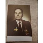 Герой Советского Союза, цветное фото