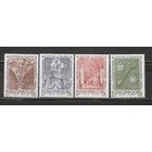 ФФ5 Люксембург 1966 Собор