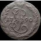 Денга 1790 ЕМ, Отличная! С 1 Рубля! Смотрите другие лоты!