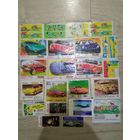 Вкладыши фантики наклейки