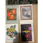 Открытки СССР чистые