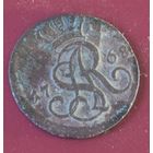 Грош 1768