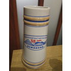 Пивная кружка МФФЗ . Минский фарфоровый завод . Белэкспо