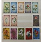 РАСПРОДАЖА КОЛЛЕКЦИИ. Монголия, марки "растения, цветы"