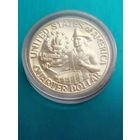 США 25 центов 1976 года,  Серебро, proof.