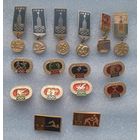 Значки. Олимпиада.