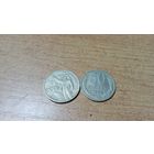 50 копеек 1964 и 1967 года