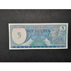 5 гульденов 1982 года. Суринам. UNC. Распродажа