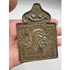 Икона. "Божией Матери"