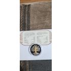 Матуля ( Мать ) серии Дрэва жыцця (Дерево Жизни). 20 рублей. Серебро 2023г. Республика Беларусь