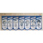 Вымпелы Динамо Минск чемпион 82