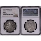 3 марки 1915 год 100 лет присоединению Мансфельда. Крайне редкие! Изумительное коллекционное состояние. Грейд NGC MS64