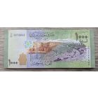 Werty71 Сирия 1000 фунтов 2013 UNC банкнота