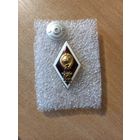 Ромб консерватория. Легкий ЛМД.