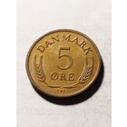 Дания 5 оре 1972