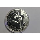 Фигурное катание 2008, 20 руб
