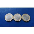 10 рублей 2015 год 70 лет Победы СПМД (В лоте 3 монеты)