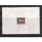 Германия-1936,(Мих.Бл.4)  **  , Спорт,Скачки, Лошади(2)