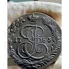 5 копеек 1783 КМ без МЦ.Кладовая.Состояние!!