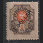 Русская почта в Китае. с. 48. 1907. ЧиСт.