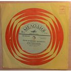 EP 7" Песни Владимира Высоцкого ("Он не вернулся из боя"). Миньон, Рижский завод.